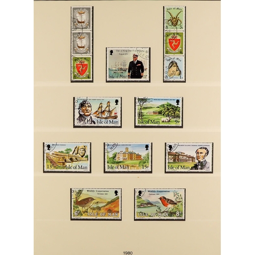 1525 - GB.ISLANDS ISLE OF MAN 1973 - 1982 VERY FINE USED COLLECTION in Lindner album with slip case with ve... 