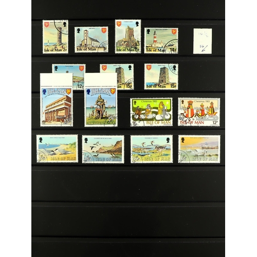 1525 - GB.ISLANDS ISLE OF MAN 1973 - 1982 VERY FINE USED COLLECTION in Lindner album with slip case with ve... 