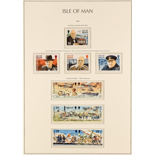 1526 - GB.ISLANDS ISLE OF MAN 1971 - 2010 NEVER HINGED MINT COLLECTION in Lighthouse album 71-90, binder 70... 