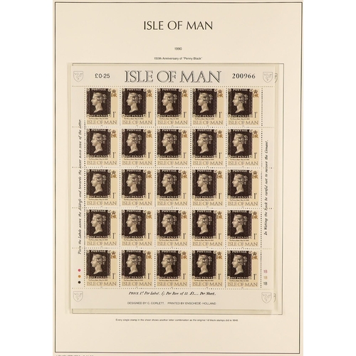 1526 - GB.ISLANDS ISLE OF MAN 1971 - 2010 NEVER HINGED MINT COLLECTION in Lighthouse album 71-90, binder 70... 