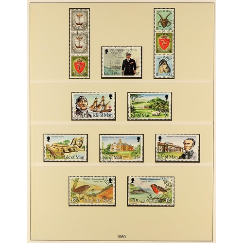 1527 - GB.ISLANDS ISLE OF MAN 1971 - 2012 COLLECTIONS comprising of a 1971-90 used collection in Lindner al... 