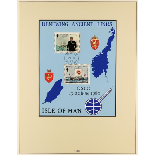 1527 - GB.ISLANDS ISLE OF MAN 1971 - 2012 COLLECTIONS comprising of a 1971-90 used collection in Lindner al... 