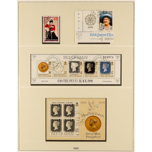 1527 - GB.ISLANDS ISLE OF MAN 1971 - 2012 COLLECTIONS comprising of a 1971-90 used collection in Lindner al... 