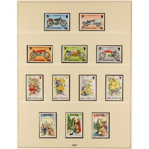 1527 - GB.ISLANDS ISLE OF MAN 1971 - 2012 COLLECTIONS comprising of a 1971-90 used collection in Lindner al... 