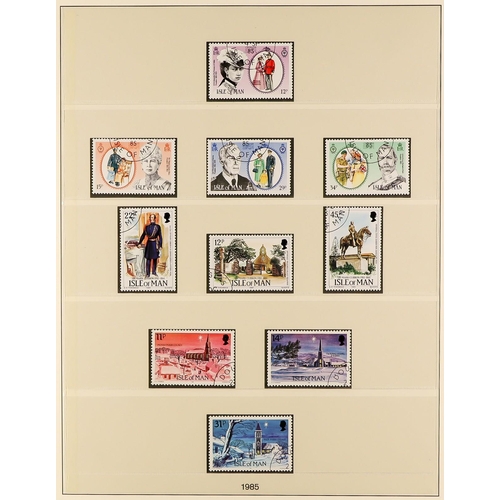 1527 - GB.ISLANDS ISLE OF MAN 1971 - 2012 COLLECTIONS comprising of a 1971-90 used collection in Lindner al... 