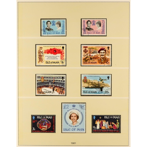 1527 - GB.ISLANDS ISLE OF MAN 1971 - 2012 COLLECTIONS comprising of a 1971-90 used collection in Lindner al... 