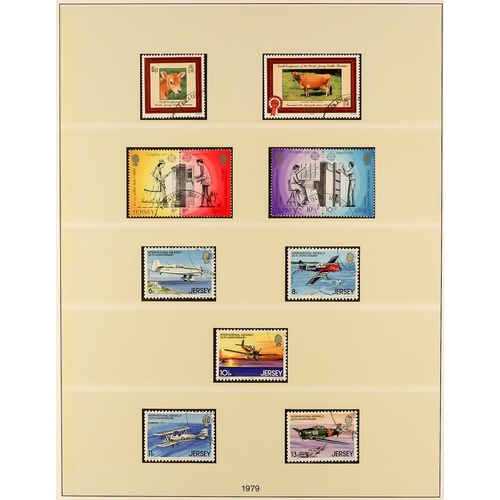 1533 - GB.ISLANDS JERSEY 1973 - 2005 COLLECTIONS comprising of a highly complete 1973-90 used collection in... 