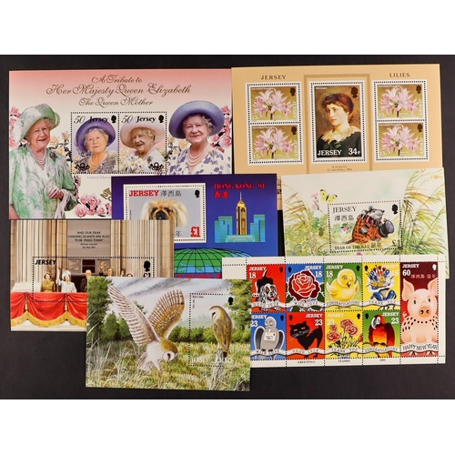 1535 - GB.ISLANDS JERSEY SELECTION 1969 - 1999 of mint stamps, mini sheets, presentation packs and FDCs. Th... 