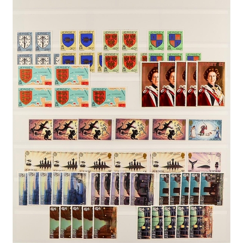 1535 - GB.ISLANDS JERSEY SELECTION 1969 - 1999 of mint stamps, mini sheets, presentation packs and FDCs. Th... 