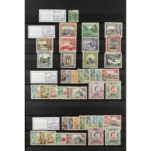 25 - LARGE HOLDING OF BETTER SETS AND ITEMS. A powerful accumulation of sets, high / top values, stamps w... 