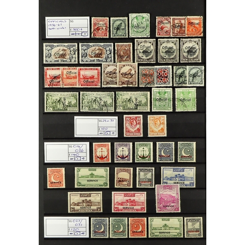 25 - LARGE HOLDING OF BETTER SETS AND ITEMS. A powerful accumulation of sets, high / top values, stamps w... 