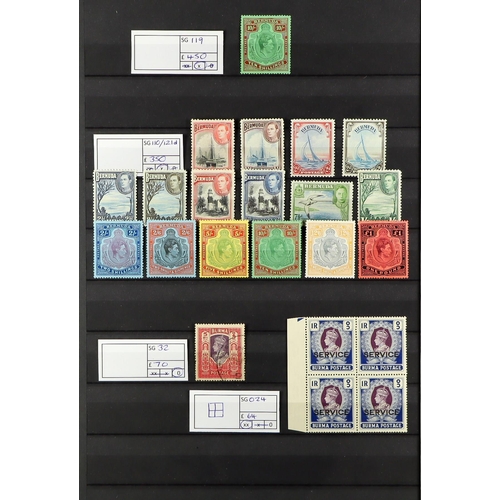 25 - LARGE HOLDING OF BETTER SETS AND ITEMS. A powerful accumulation of sets, high / top values, stamps w... 