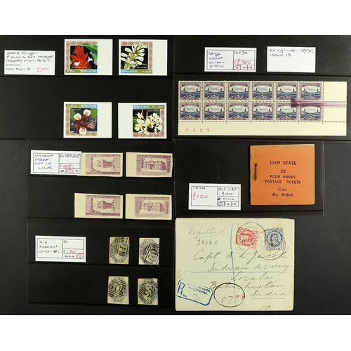 26 - STOCK OF BETTER COMMONWEALTH & WORLD stamps, sets, top / high values, varieties, proofs and other it... 