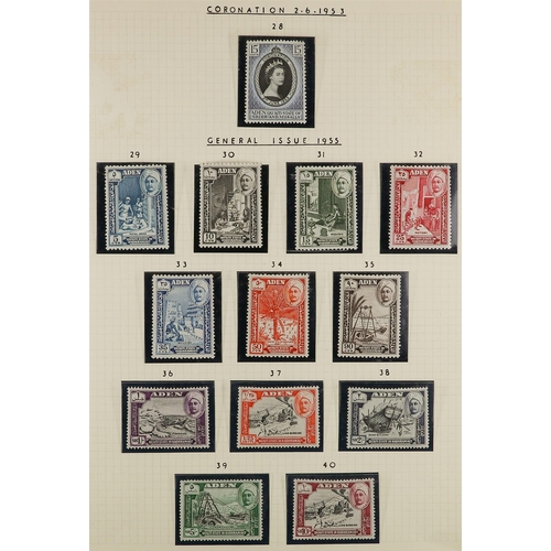 51 - COMMONWEALTH - BRITISH MIDDLE EAST & ASIA MINT / NEVER HINGED MINT COLLECTION in album, spans 1952 t... 