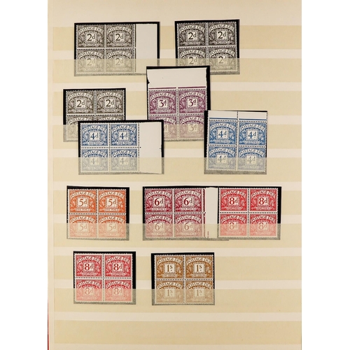 54 - WORLD IN A CARTON incl. much in glassines, Great Britain incl. 1959 4½d Phosphor Graphite strip of f... 