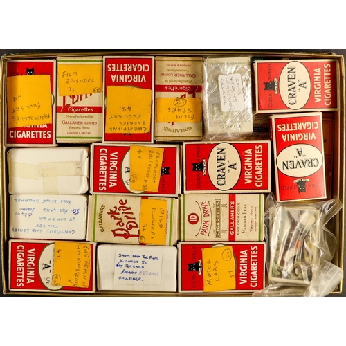 16 - CIGARETTE / TRADE CARD HOARD. Unchecked loose cards. Some stored in cigarette boxes - stated to be i... 