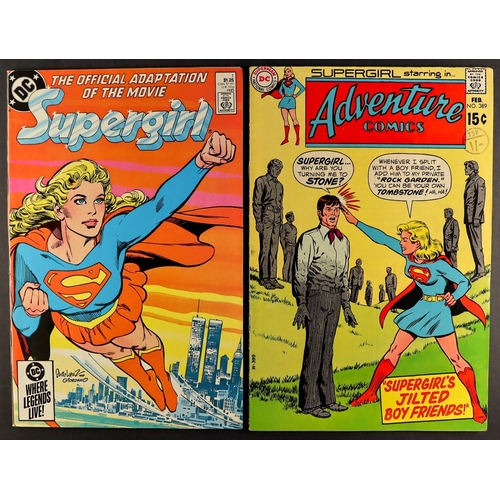 40 - DC COMICS - SUPERGIRL RELATED Comprising of 12 'Adventure Comics' featuring Supergirl, 1969-1972, 'A... 