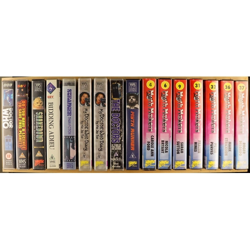 106 - DR WHO RELATED VHS COLLECTION. Includes the 'Years' series for Hartnell, Troughton, Pertwee, Tom Bak... 