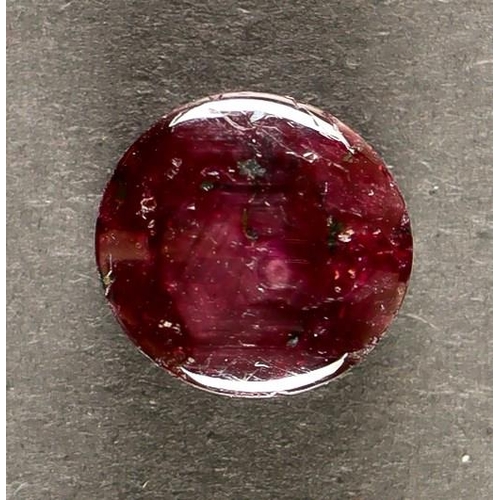 111 - GEMSTONE 20ct STAR RUBY. Round. Measures 14.22 x 7.97 mm. Lot 111 [a]