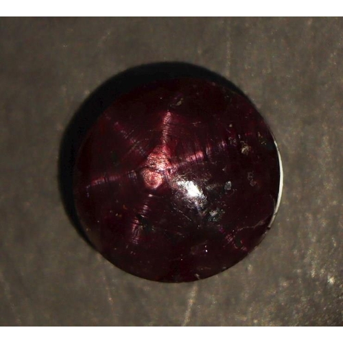 111 - GEMSTONE 20ct STAR RUBY. Round. Measures 14.22 x 7.97 mm. Lot 111 [a]