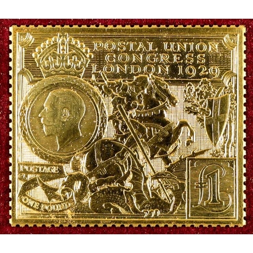 122 - GOLD INGOT 1974 replica of the 1929 £1 UPU 'stamp' in 22 carat gold (weight 40g), hallmarked and num... 