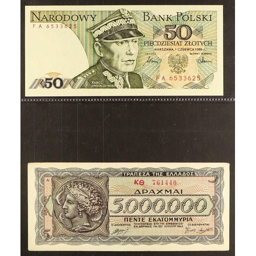 210 - WORLD BANKNOTES 20th Century various uncirculated banknotes, includes British Armed Forces to £5, va... 