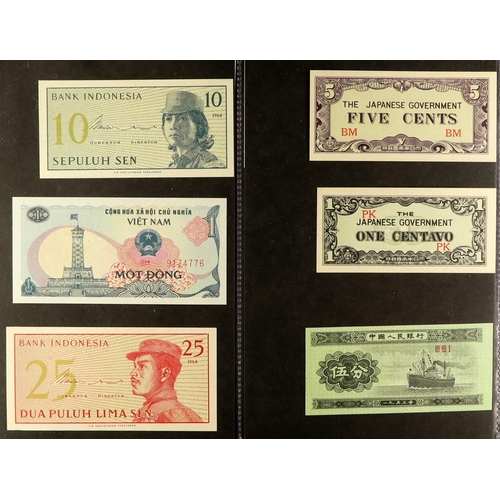 210 - WORLD BANKNOTES 20th Century various uncirculated banknotes, includes British Armed Forces to £5, va... 