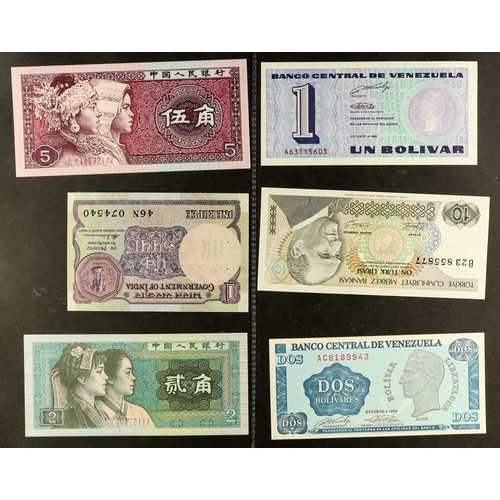 210 - WORLD BANKNOTES 20th Century various uncirculated banknotes, includes British Armed Forces to £5, va... 