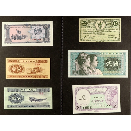 210 - WORLD BANKNOTES 20th Century various uncirculated banknotes, includes British Armed Forces to £5, va... 