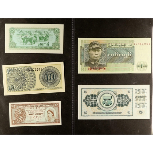 210 - WORLD BANKNOTES 20th Century various uncirculated banknotes, includes British Armed Forces to £5, va... 