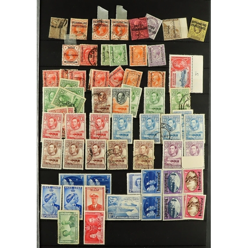 222 - BRITISH SOUTH & EAST AFRICA QV to KGVI impressive collection/accumulation in fourteen stockbooks & a... 