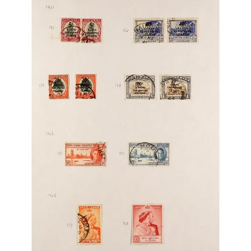 222 - BRITISH SOUTH & EAST AFRICA QV to KGVI impressive collection/accumulation in fourteen stockbooks & a... 