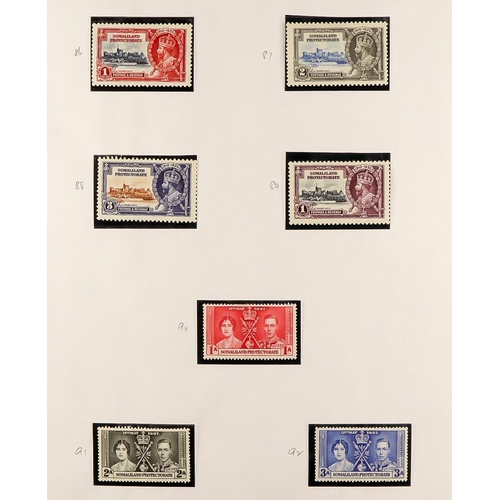 222 - BRITISH SOUTH & EAST AFRICA QV to KGVI impressive collection/accumulation in fourteen stockbooks & a... 