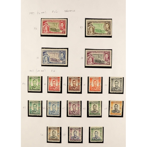 222 - BRITISH SOUTH & EAST AFRICA QV to KGVI impressive collection/accumulation in fourteen stockbooks & a... 