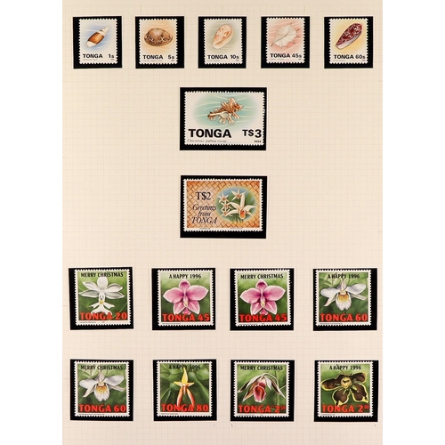 223 - FLOWERS 1950's-2000's GIGANTIC WORLD NEVER HINGED MINT COLLECTION in hingeless mounts in 43 albums, ... 