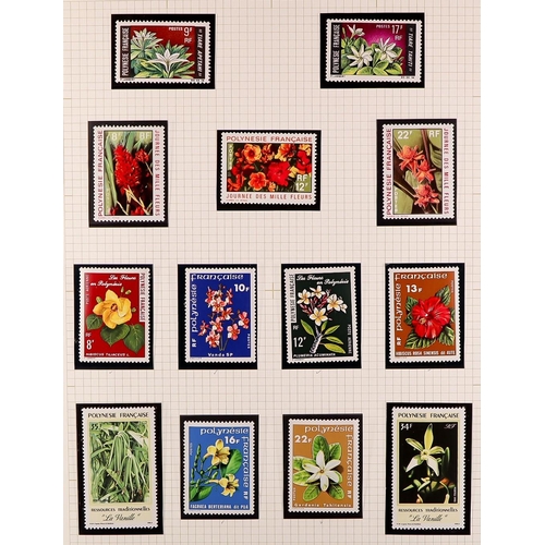 223 - FLOWERS 1950's-2000's GIGANTIC WORLD NEVER HINGED MINT COLLECTION in hingeless mounts in 43 albums, ... 