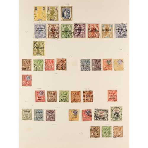 224 - COMMONWEALTH IN 10 ALBUMS. A collection of chiefly used 1850's - 2015 stamps in 10 albums (approx 12... 