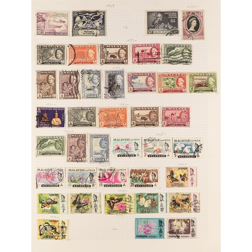 224 - COMMONWEALTH IN 10 ALBUMS. A collection of chiefly used 1850's - 2015 stamps in 10 albums (approx 12... 