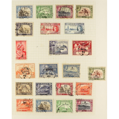 225 - COMMONWEALTH COLLECTION of fine used stamps in 5 albums, spans 1937 to 2000 from Aden onwards with m... 