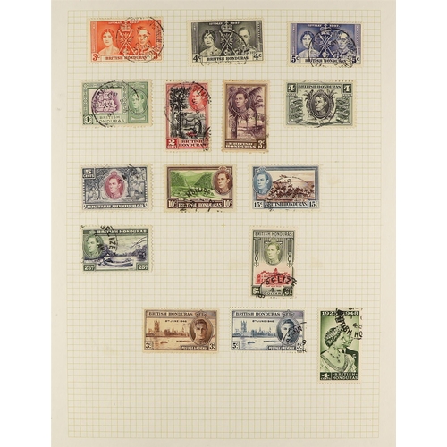 225 - COMMONWEALTH COLLECTION of fine used stamps in 5 albums, spans 1937 to 2000 from Aden onwards with m... 