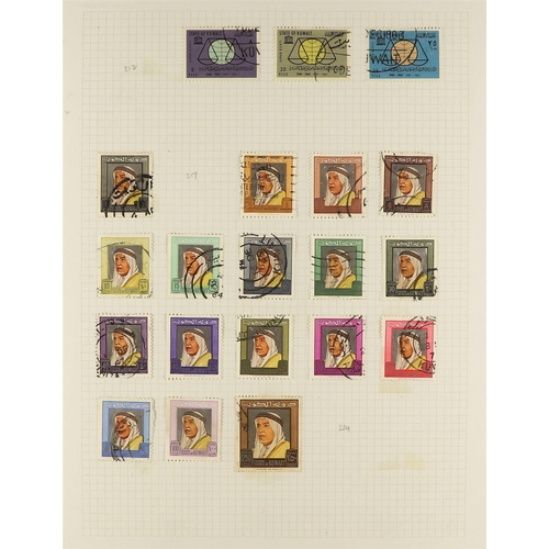 225 - COMMONWEALTH COLLECTION of fine used stamps in 5 albums, spans 1937 to 2000 from Aden onwards with m... 