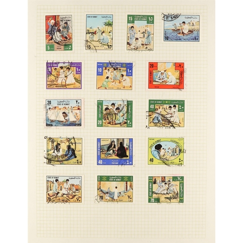 225 - COMMONWEALTH COLLECTION of fine used stamps in 5 albums, spans 1937 to 2000 from Aden onwards with m... 