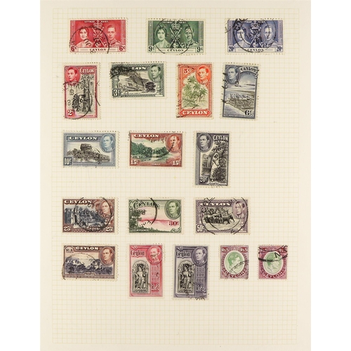 225 - COMMONWEALTH COLLECTION of fine used stamps in 5 albums, spans 1937 to 2000 from Aden onwards with m... 