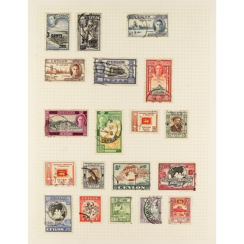 225 - COMMONWEALTH COLLECTION of fine used stamps in 5 albums, spans 1937 to 2000 from Aden onwards with m... 