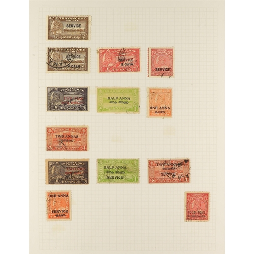 225 - COMMONWEALTH COLLECTION of fine used stamps in 5 albums, spans 1937 to 2000 from Aden onwards with m... 