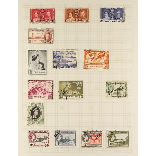 225 - COMMONWEALTH COLLECTION of fine used stamps in 5 albums, spans 1937 to 2000 from Aden onwards with m... 