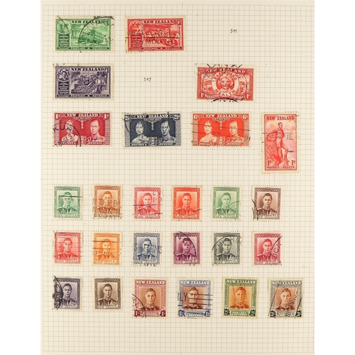 225 - COMMONWEALTH COLLECTION of fine used stamps in 5 albums, spans 1937 to 2000 from Aden onwards with m... 