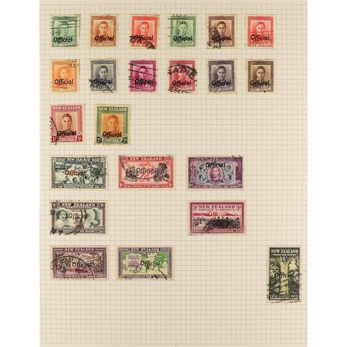 225 - COMMONWEALTH COLLECTION of fine used stamps in 5 albums, spans 1937 to 2000 from Aden onwards with m... 