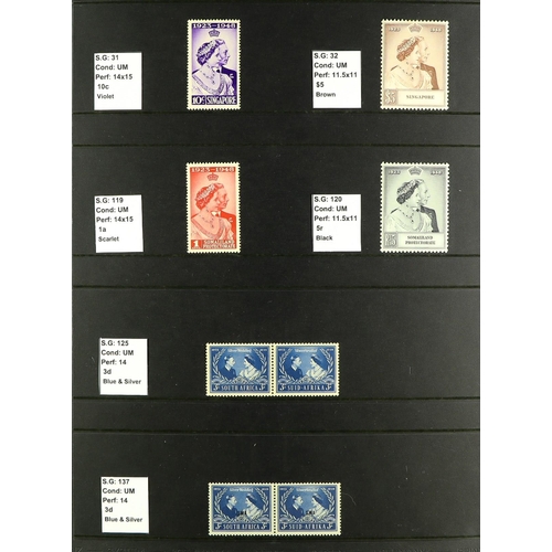 228 - 1948 ROYAL SILVER WEDDING complete Omnibus collection of never hinged mint sets, cat £2250 (138 stam... 