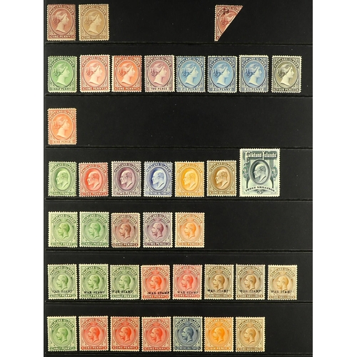 229 - BRITISH ATLANTIC ISLANDS 1878-1965 ATTRACTIVE MINT COLLECTION on stock pages, includes FALKLAND IS 1... 